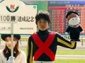 【今日は何の日？】三浦皇成騎手が最速でＪＲＡ100勝
