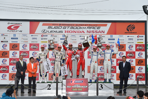 NSXは第4戦で今季初表彰台を獲得したが苦しいシーズンが続く