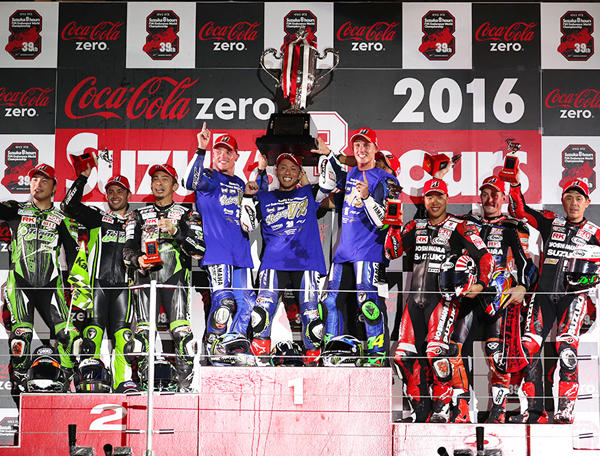 今年の鈴鹿８耐はヤマハ・ファクトリー・レーシングチームが２連覇を達成