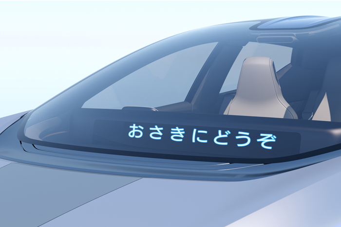 日産 IDS Concept電光掲示板で「おさきにどうぞ」といった意思表示をして、外界とのコミュニケーションをはかるのが新しい記事を読む＞【新車のツボ113　《特別編》】東京モーターショー2015直撃レポートphoto by Sano Hiromune