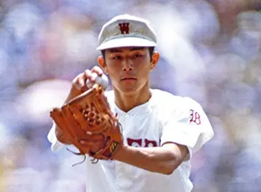 荒木大輔ユニフォーム