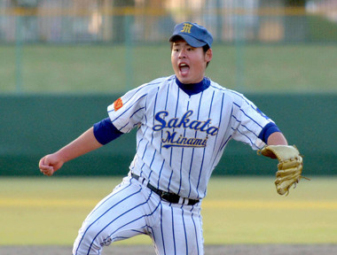 甲子園出場校 山形 酒田南高校 野球部 公式戦ユニフォーム 上下 公式戦