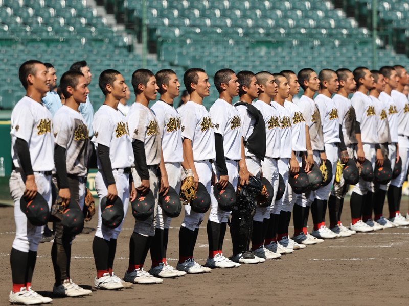 創成館高校(長崎) 野球部 公式戦用 ユニフォーム 高校野球 甲子園-