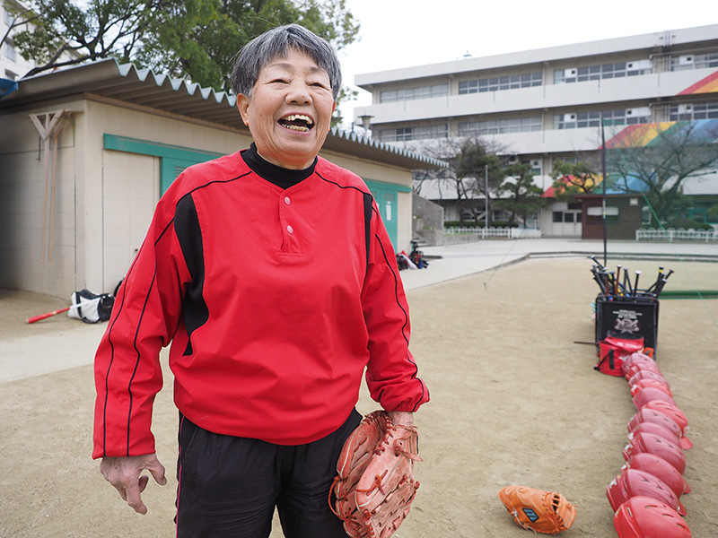 少年野球の危機に、なぜ80歳「おばちゃん」のチームは大人気なのか