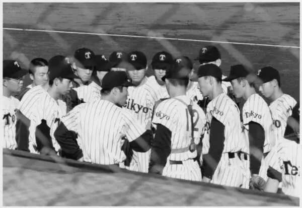 1979年秋の東京都大会、神宮球場にて