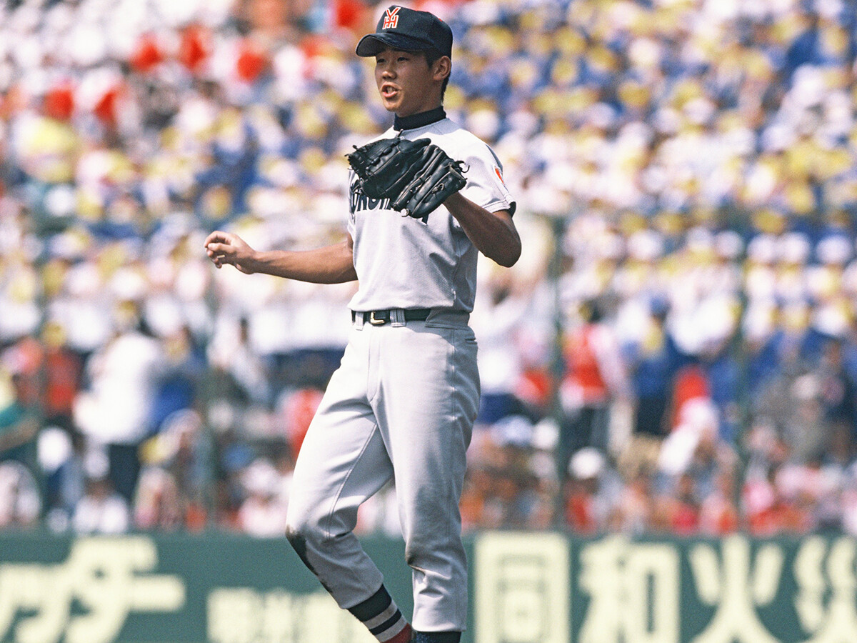 未使用品】 横浜高校野球部 記念誌 小倉監督のサイン入り ノン