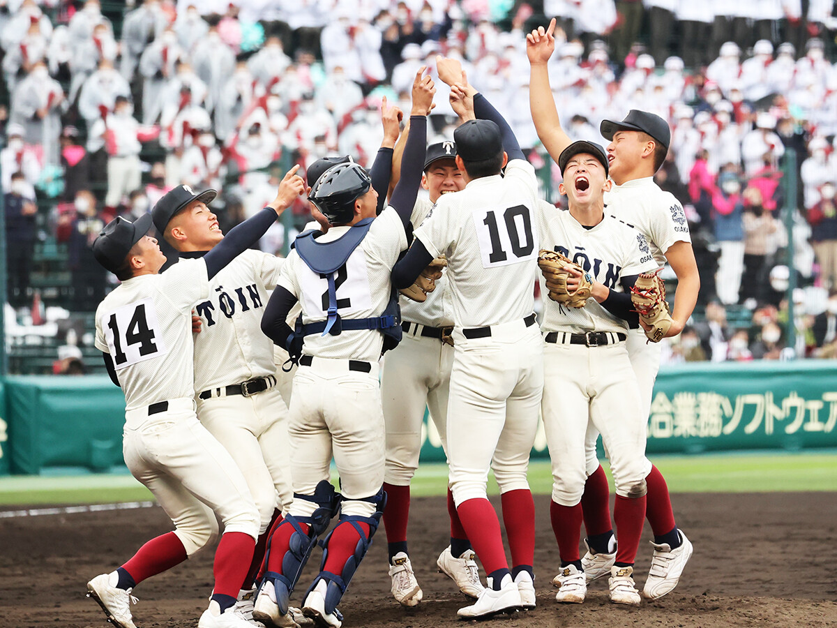 大阪桐蔭野球部Vジャン - ウェア