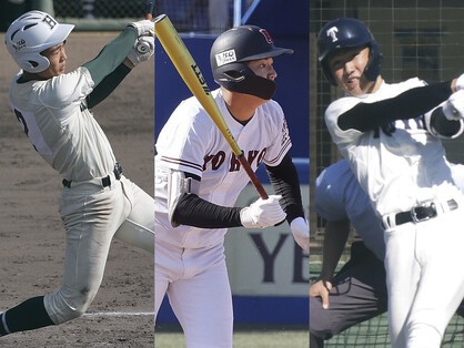 高校通算49本塁打のスラッガーに出塁率７割超えのリードオフマン…センバツで絶対注目の野手10人