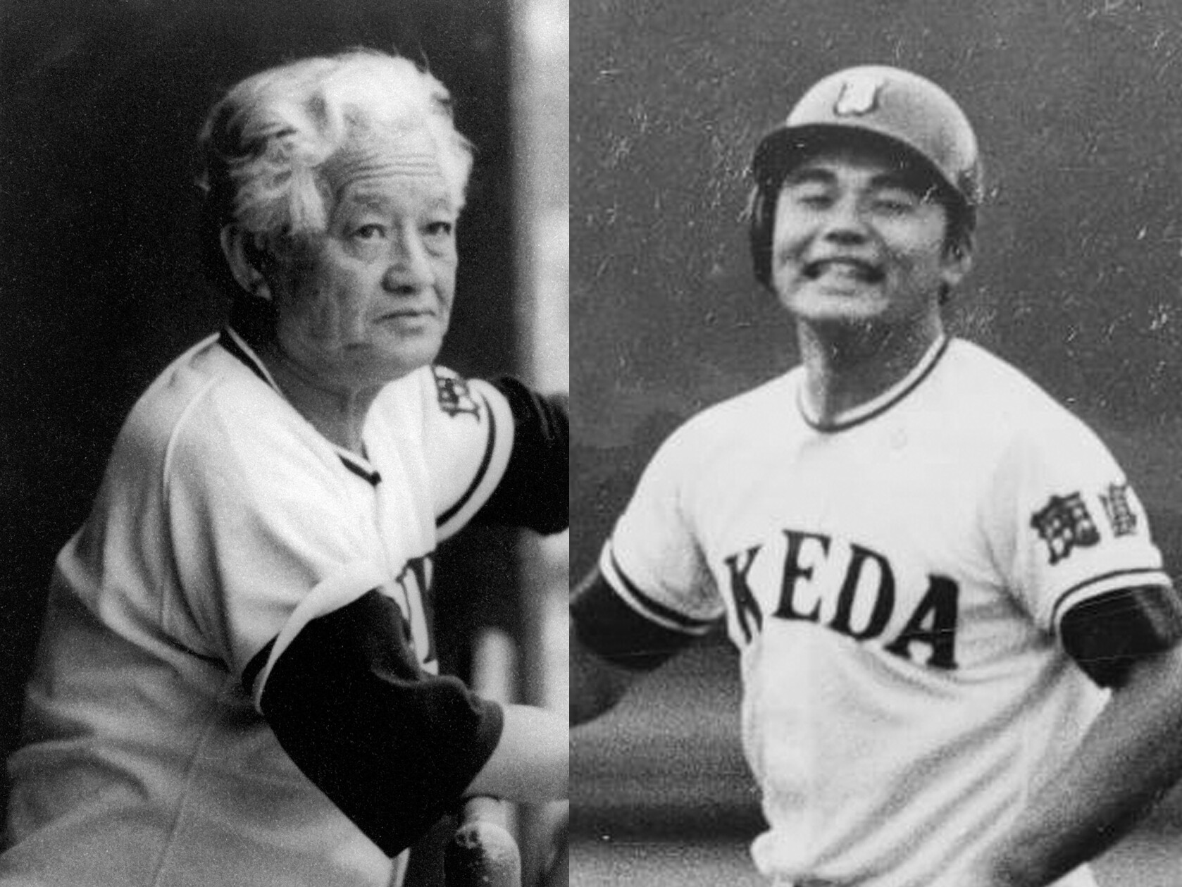 感謝価格 高校野球 - - 徳島県 蔦文也さんの書 元池田高校野球部監督 