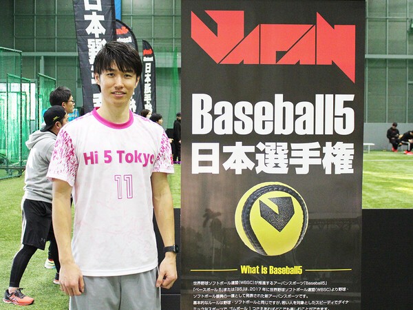 ２月４日に開催される日本選手権出場を決めた「Hi5Tokyo」の吉永健太朗さん　photo by Uchida Katsuharu