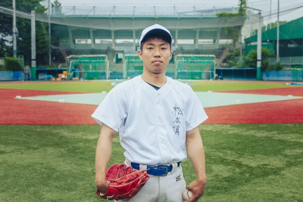 國學院久我山高から東大へ進学した松本慎之介投手