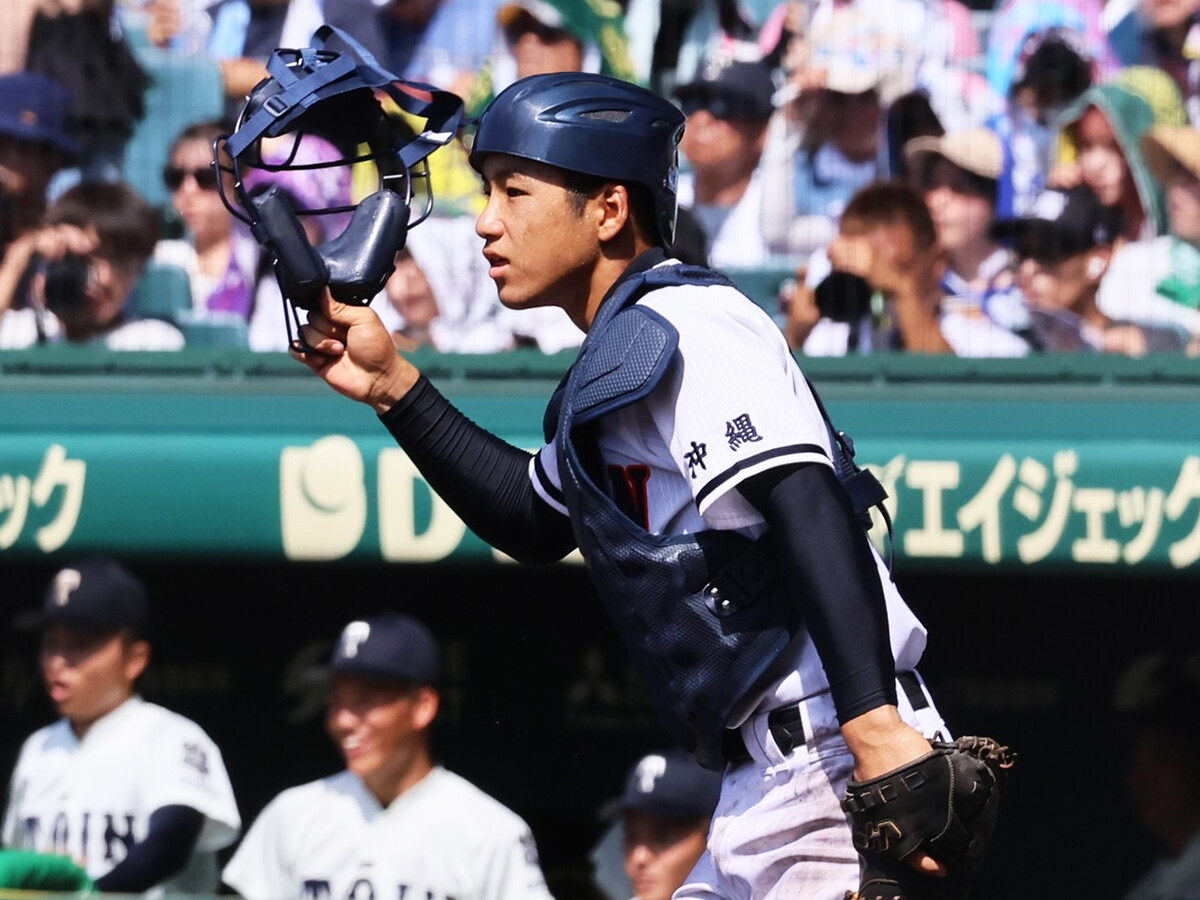 夏の甲子園で見つけた逸材！ 興南・丹羽蓮太のキャッチャーとしての所作に衝撃「ホントに1年生？」