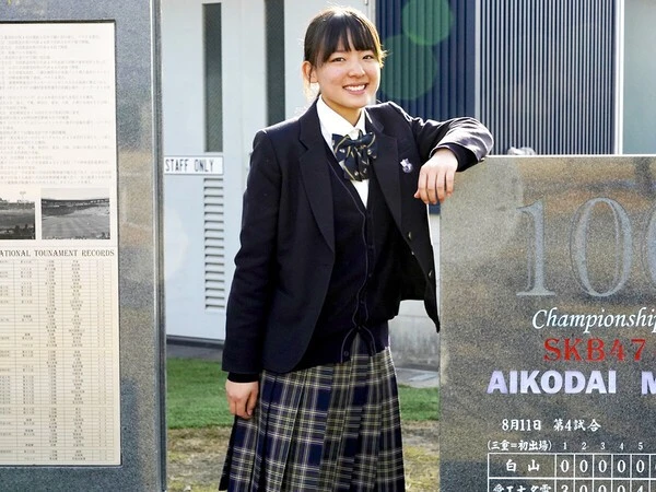 愛工大名電２年の口田美羽さん　photo by Ichikawa Mitsuharu（Hikaru Studio）