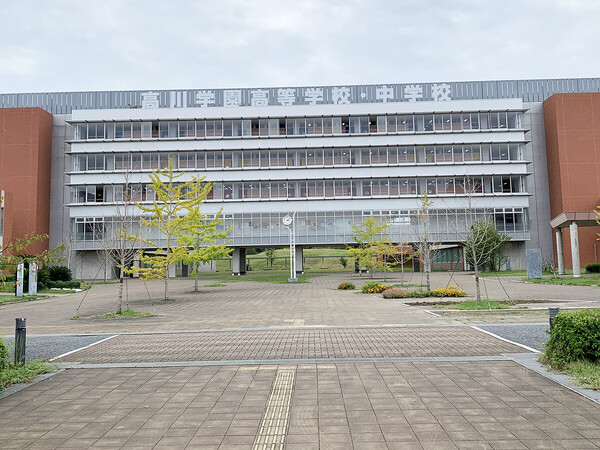 多々良学園から2006年に現校名の高川学園となった photo by Uchida Katsuharu