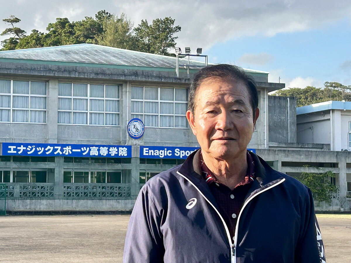 創部３年でセンバツ甲子園へ！ 沖縄の新鋭校・エナジックスポーツ高等学院ってどんな学校？