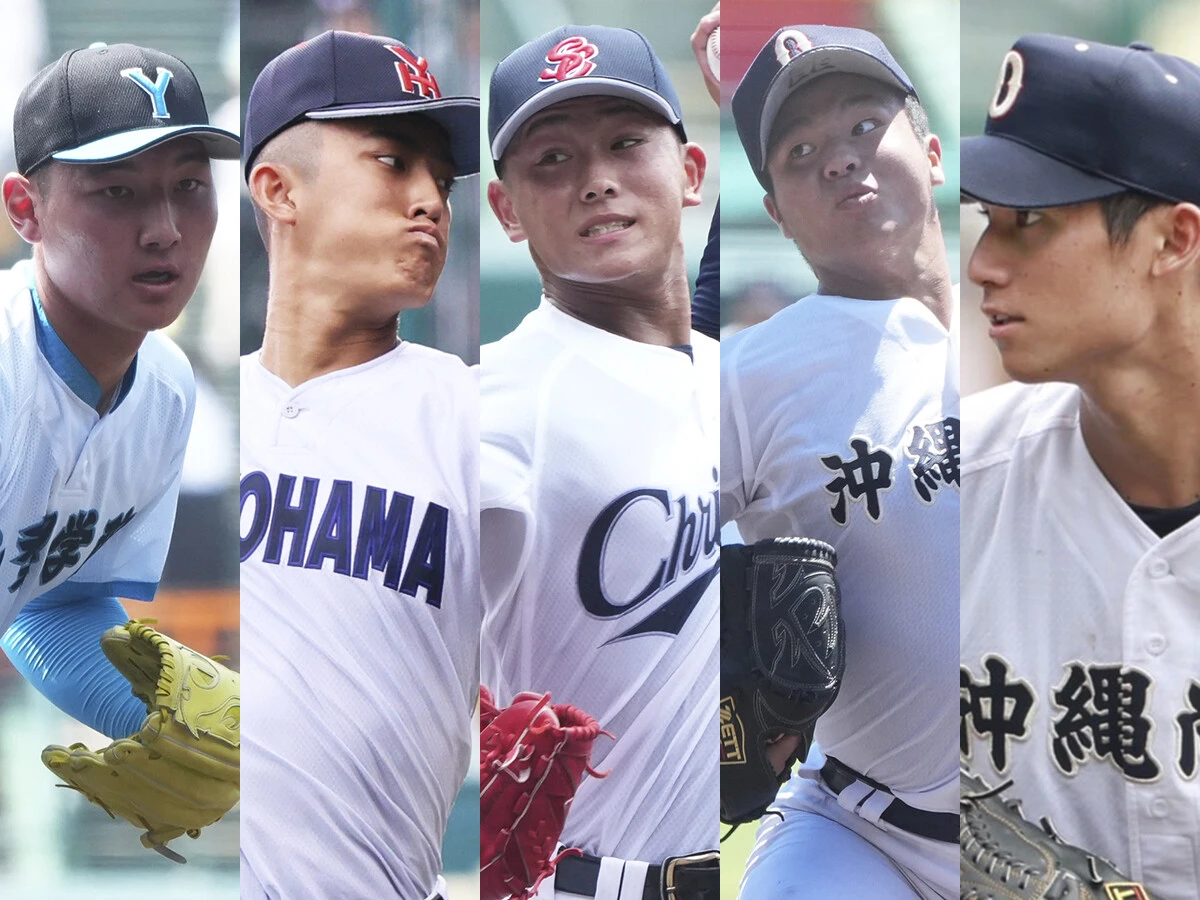 【夏の甲子園2025】山本昌が５人の「スーパー２年生」を診断 「今大会ナンバーワン」と絶賛した投手は？
