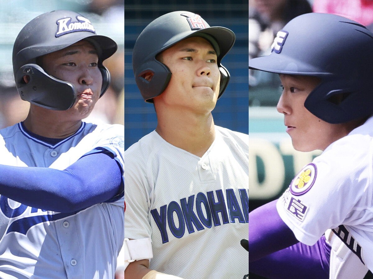 【夏の甲子園2025】必見の注目野手10人　日本球界の宝になる逸材から和製大砲、魅惑のスピードスターまで