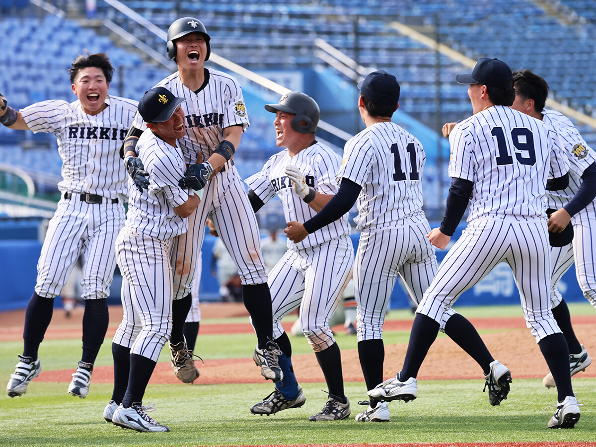 【大学野球】立教大が甲子園のスターと脇役たちの融合でミラクル連発 ８年ぶりのリーグ制覇なるか