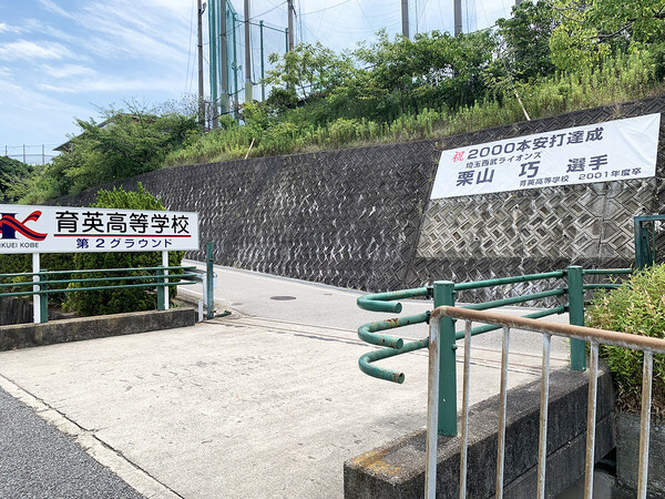 今季限りで現役を引退する西武の栗山巧も育英野球部OBだ　photo by Katsuharu Uchida
