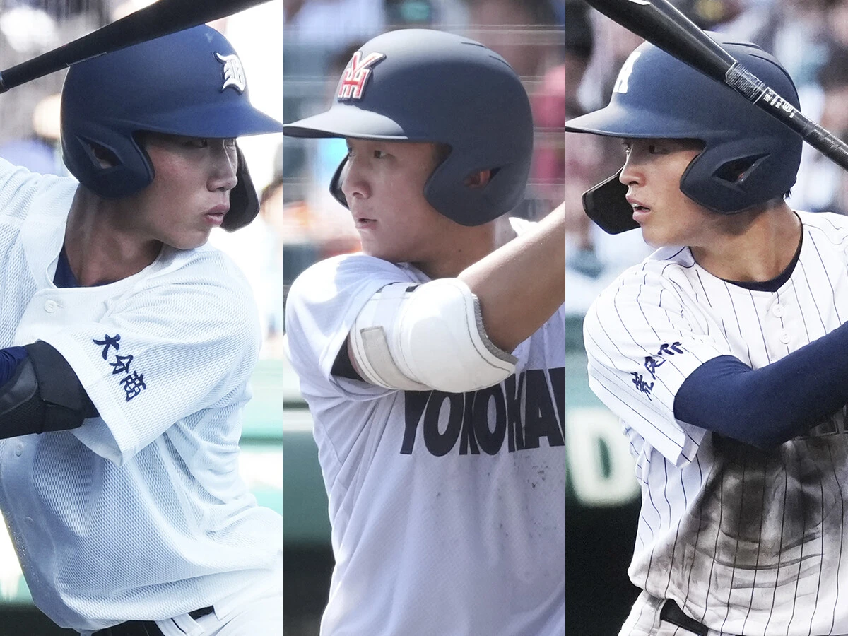 【夏の甲子園2026】スカウトの野手評　打者ナンバーワンは日南学園・田中皐晴、守備で急成長の横浜・池田聖摩ら、指名有力の逸材は？