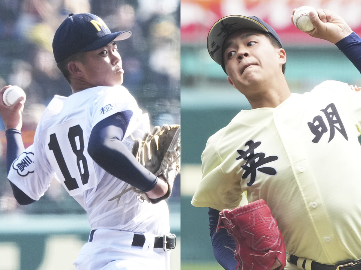 【高校野球】速さだけが正義じゃない！ 130キロ台の速球で打者を翻弄したふたりの左腕が突きつけた"投手評価の本質"
