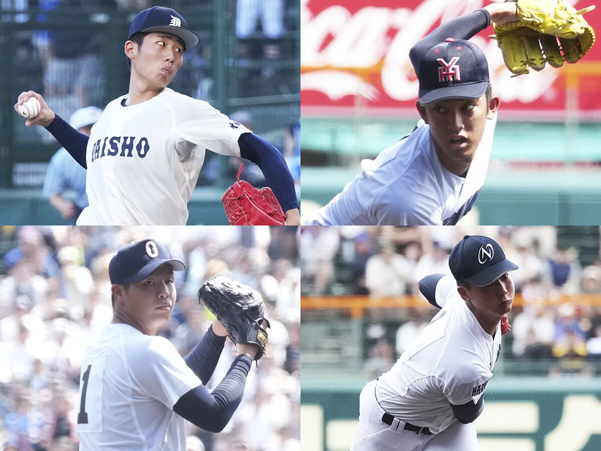 【高校野球】山本昌が徹底分析 横浜・織田翔希ら夏の甲子園の好投手...「ぜひ紹介したい！」と惚れ込んだ逸材は？