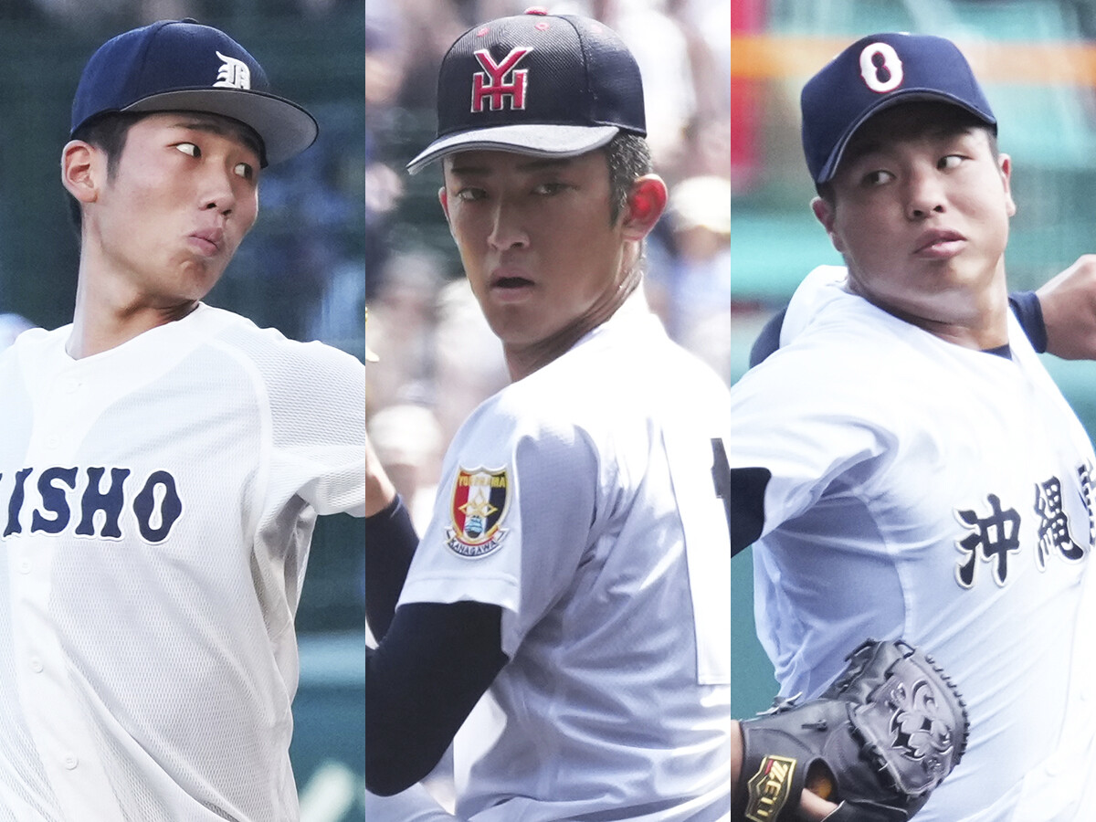 【夏の甲子園2026】スカウトの投手評「別格」の横浜・織田翔希ほか、「２年後に一軍で投げている」と絶賛されたのは？