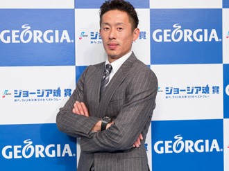 岡田幸文選手実使用帽子 キャップ 帽子 メンズ 輝い