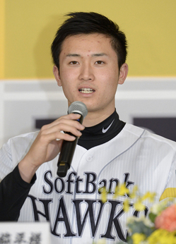 ３球団による競合の末、ソフトバンクへの入団が決まった高橋純平