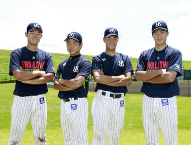 web sportiva 集英社