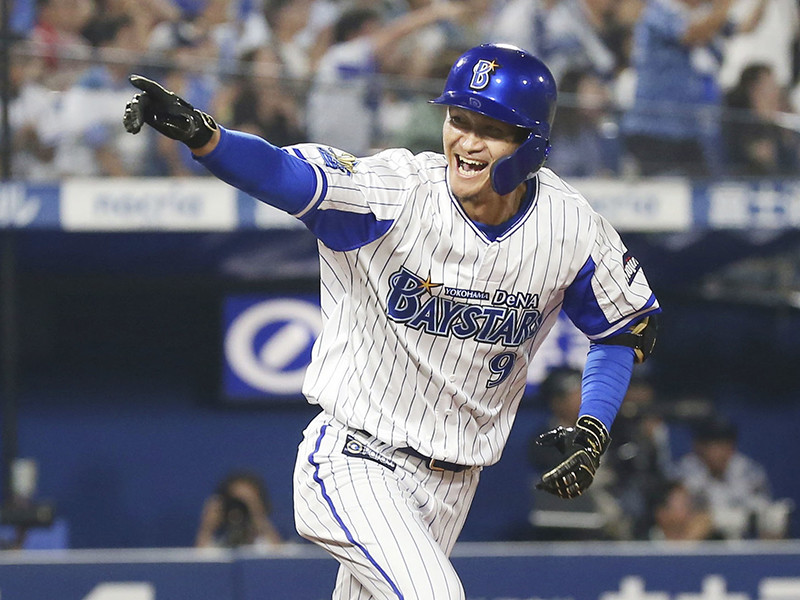 7日以内返品OK 元阪神タイガース 大和 現横浜ベイスターズ 大和 選手の 