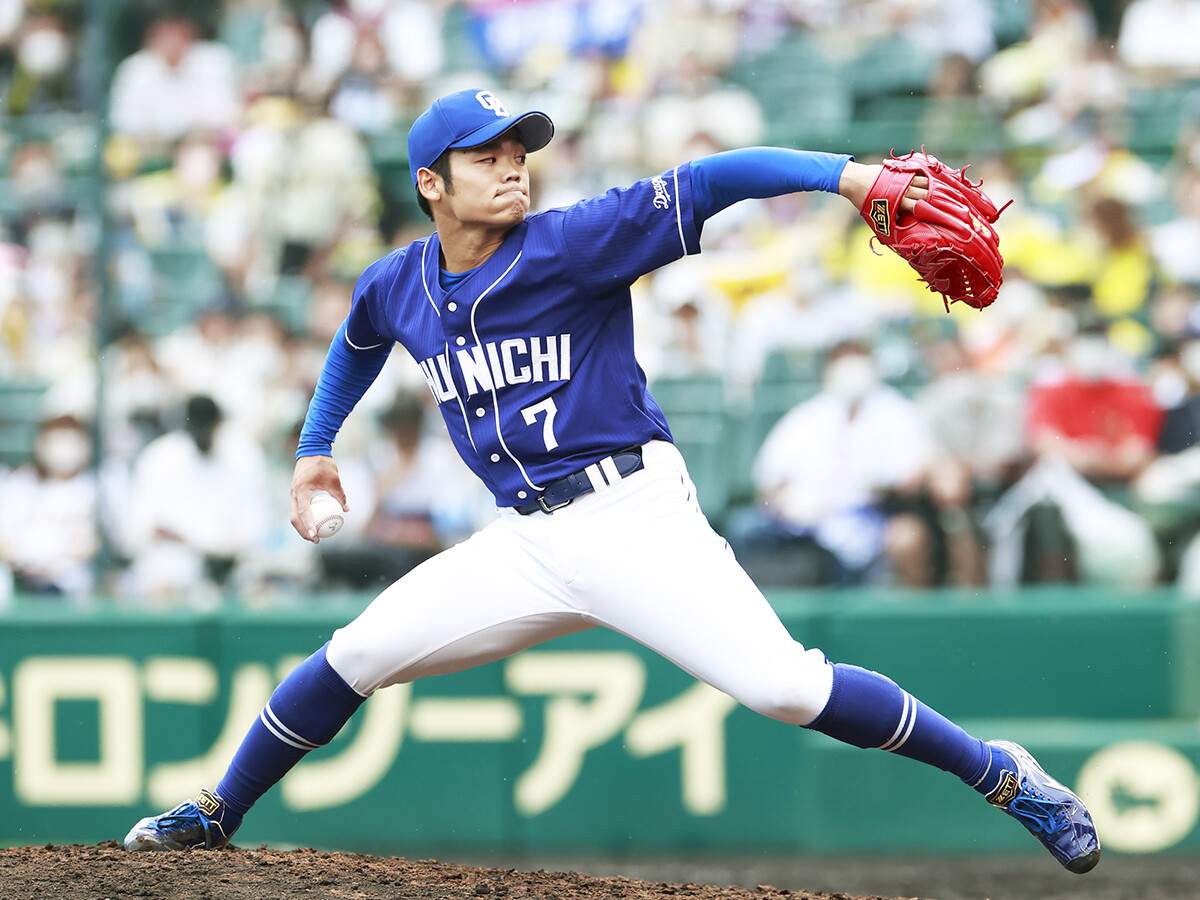 中日ドラゴンズ 根尾選手サポーターユニ-