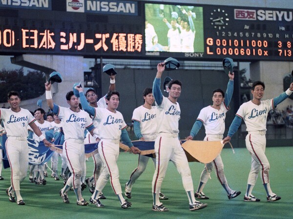 90年の日本シリーズで巨人を４タテし、日本一を達成した西武ナイン