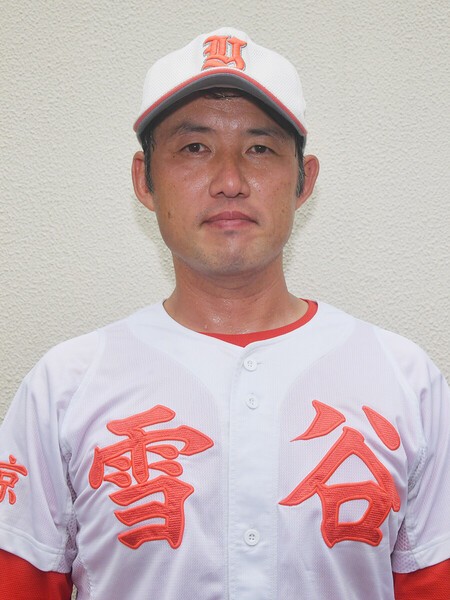 2019年に雪谷高校に着任し、21年春から野球部の監督として指揮を執る伊達昌司氏