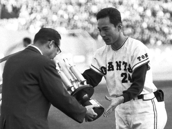 デサント 読売ジャイアンツ 巨人 #85 宮田征典 8時半の男 画期的 94