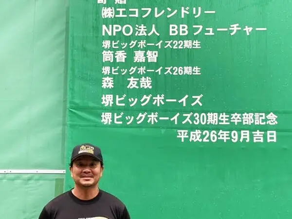 焼肉店を経営の傍ら、関西独立リーグ・堺シュライクスの監督も務めている大西宏明氏　photo by Sugita Jun