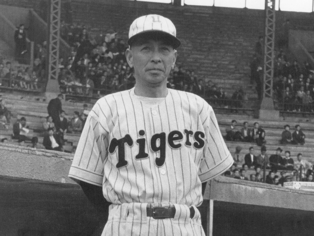阪神タイガース史上最大のミステリー プロ野球経験のない謎の老人監督・岸一郎の正体