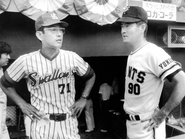 1976年から４年間、ヤクルト、巨人の監督として戦った広岡達朗氏（写真左）と長嶋茂雄氏　photo by Sankei Visual
