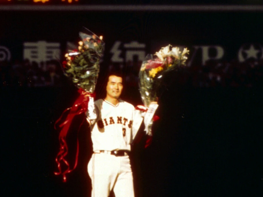 【長嶋茂雄が見たかった。】日本中が泣いた長嶋茂雄の引退試合「この世界から野球というものがなくなっちゃうんじゃないか」