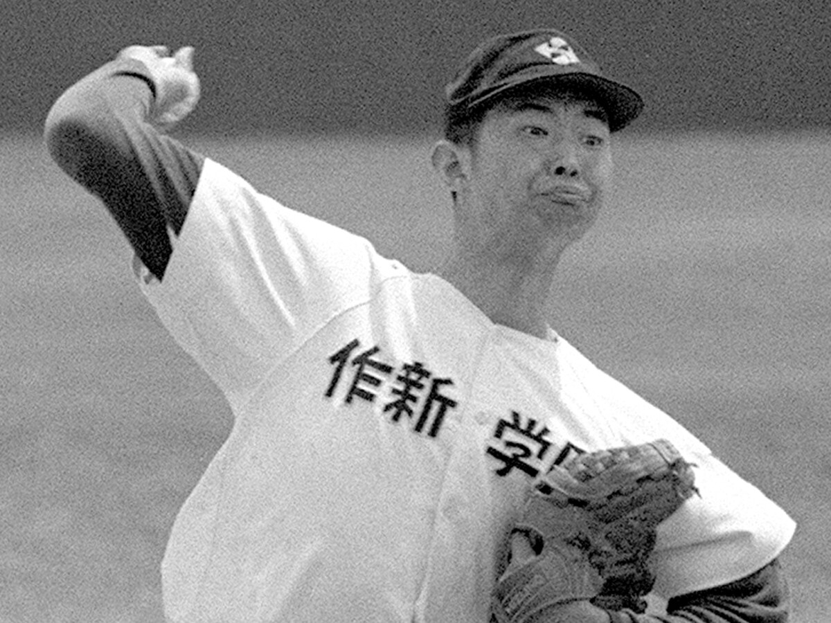 「江川卓と松坂大輔、どっちがすごかった？」　名将・渡辺元智は即答 「独特のオーラをまとっていた」