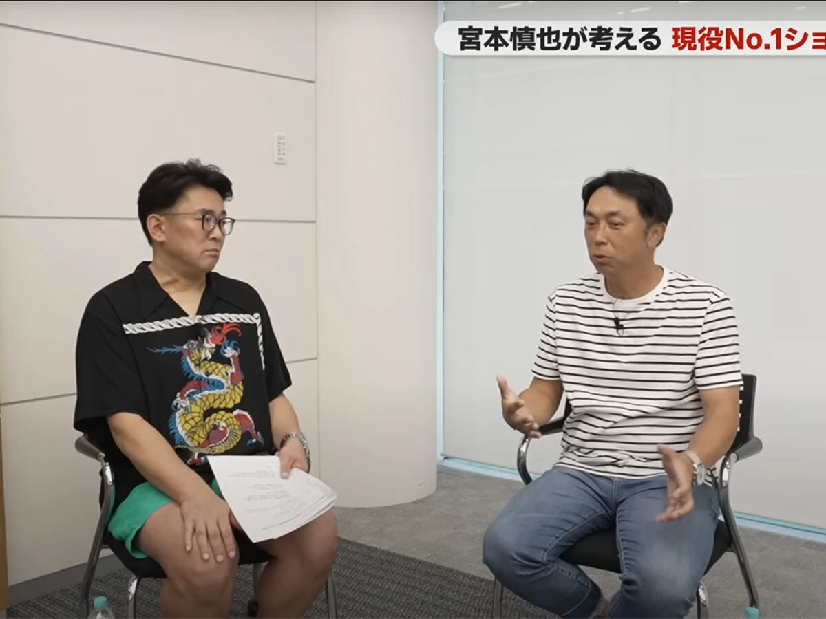 【プロ野球】名手・宮本慎也が選ぶ「現役No.1ショート」　現役時代は「絶対飛んでくるなよ」と思っていた