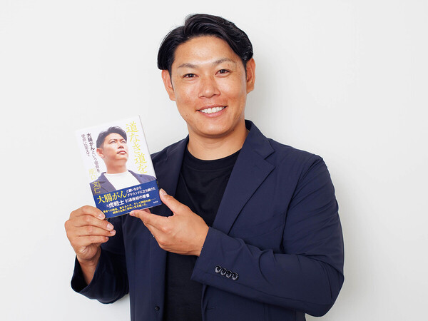 プロ野球】「金本監督が阪神を変えた」 原口文仁が明かす、18年ぶり