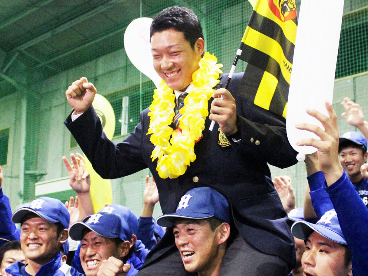 【プロ野球】阪神・大山悠輔の１位指名に会場騒然 しかし、2016年最大の「お宝」はドラフト９位に眠っていた