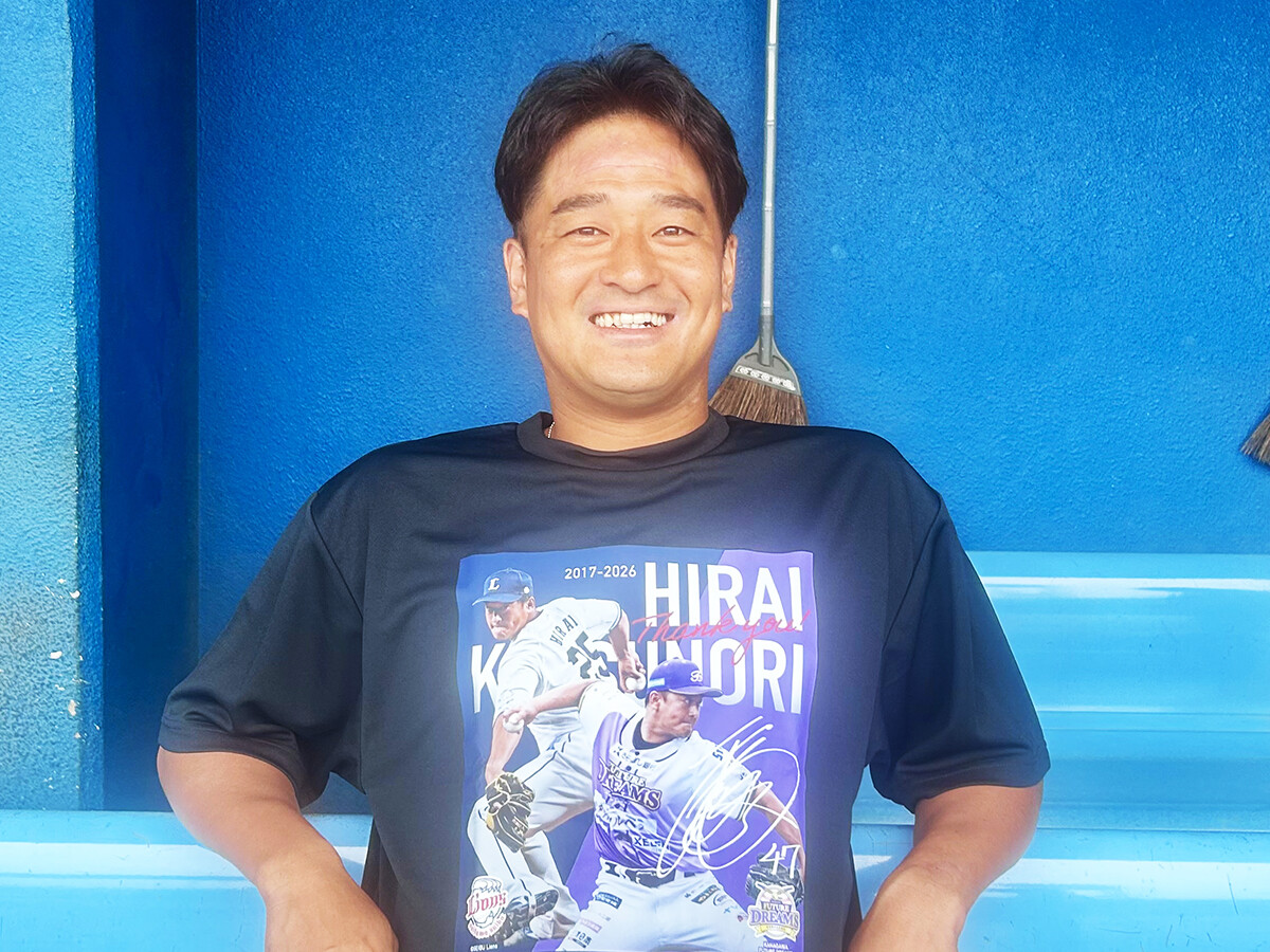 【プロ野球】「ファンのみんな、俺のこと、どう思っていたのかな」 元西武・平井克典が引退前に明かした意外な胸の内