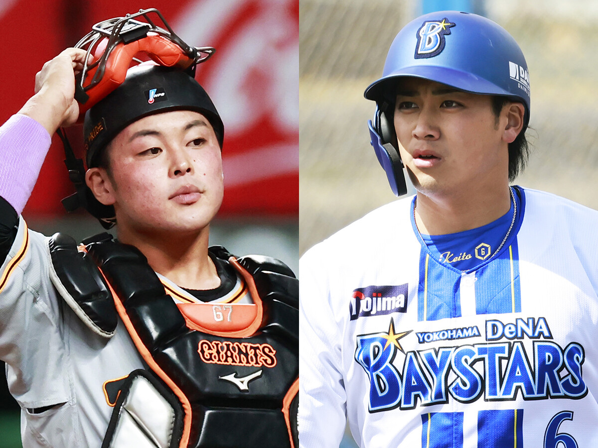 【プロ野球】2026年版「もったいない選手」リスト きっかけひとつで主役へ駆け上がる15人