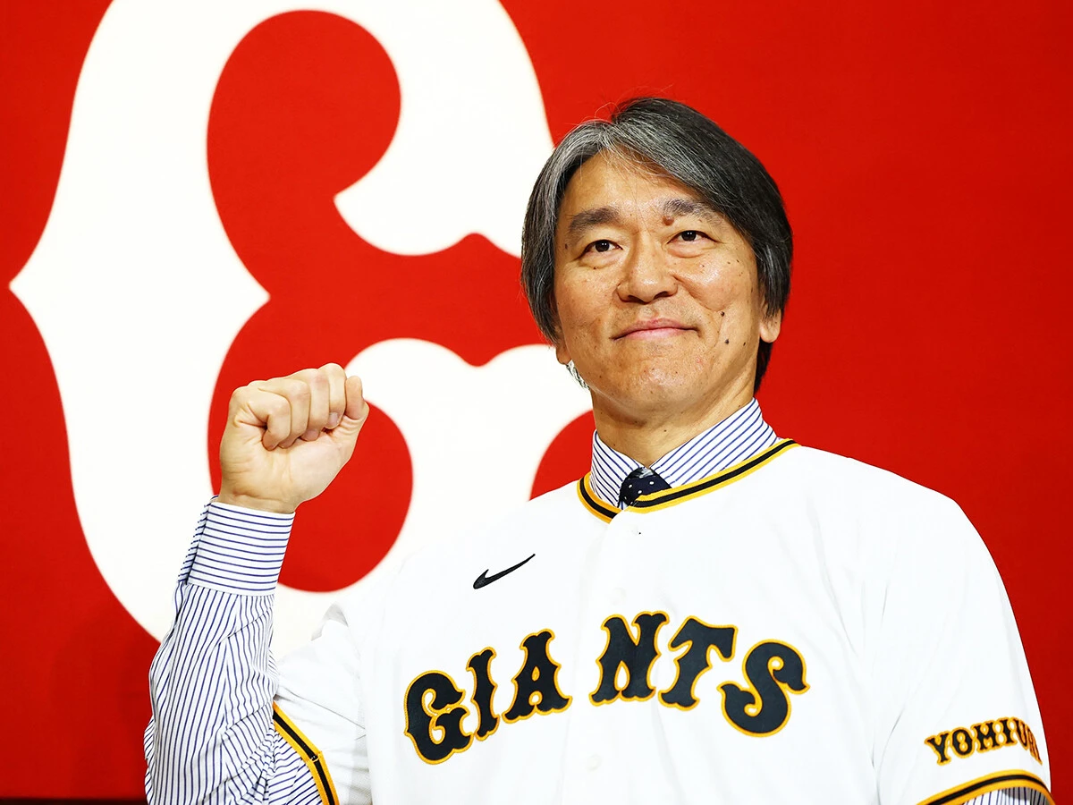 【プロ野球】「松井がコケたら野球界は沈没するぞ」 広岡達朗が松井秀喜の巨人監督就任に警鐘を鳴らす理由