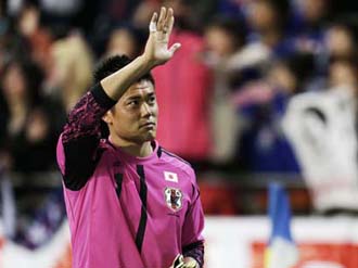 【日本代表】川島永嗣「選手の意識の高さが、今のチームの強さ」