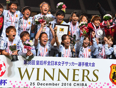 澤穂希はいなくても。若手の成長でINAC神戸が皇后杯を2連覇