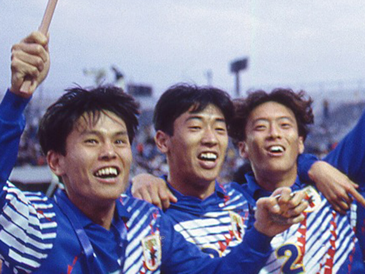 サッカー日本代表の優勝をイメージできなかったアジアカップ　予選落ちを繰り返した80年代から、頂点に上り詰めるまで