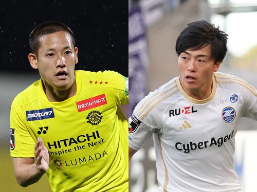 柏レイソルの島村拓弥（左）とFC町田ゼルビアの相馬勇紀（右）　photo by Getty Images